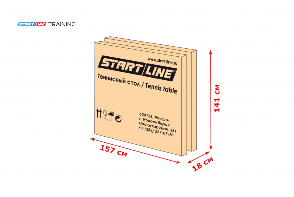Теннисный стол Training blue START LINE — изображение 5