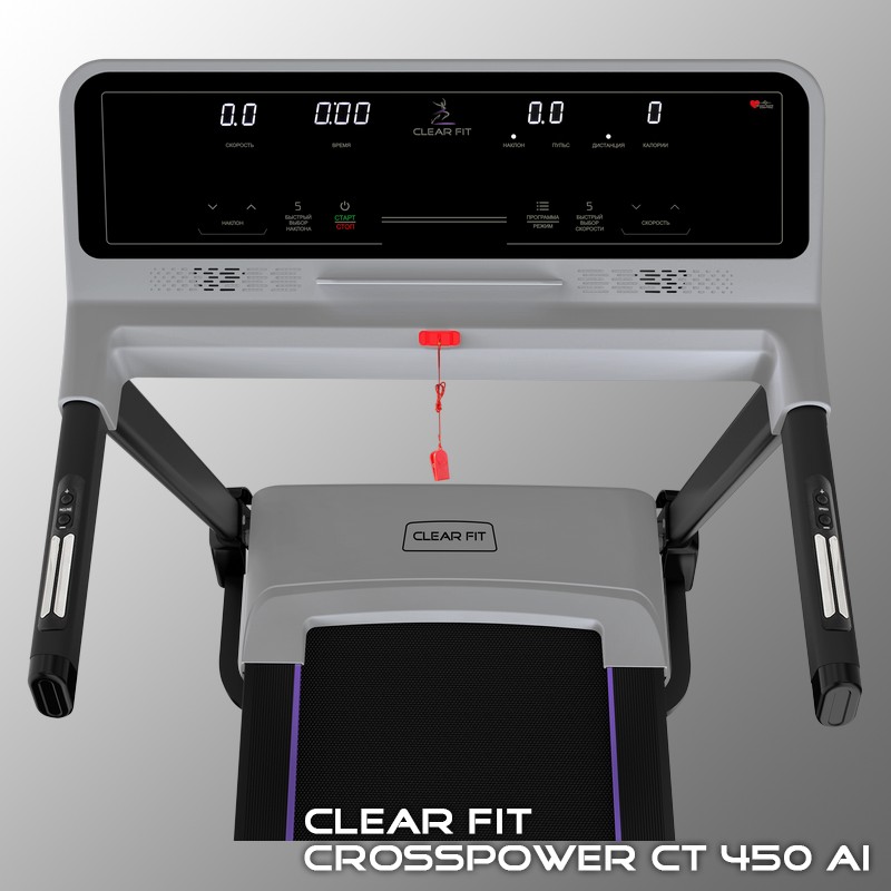 Беговая дорожка Clear Fit CrossPower CT 450 AI — изображение 2