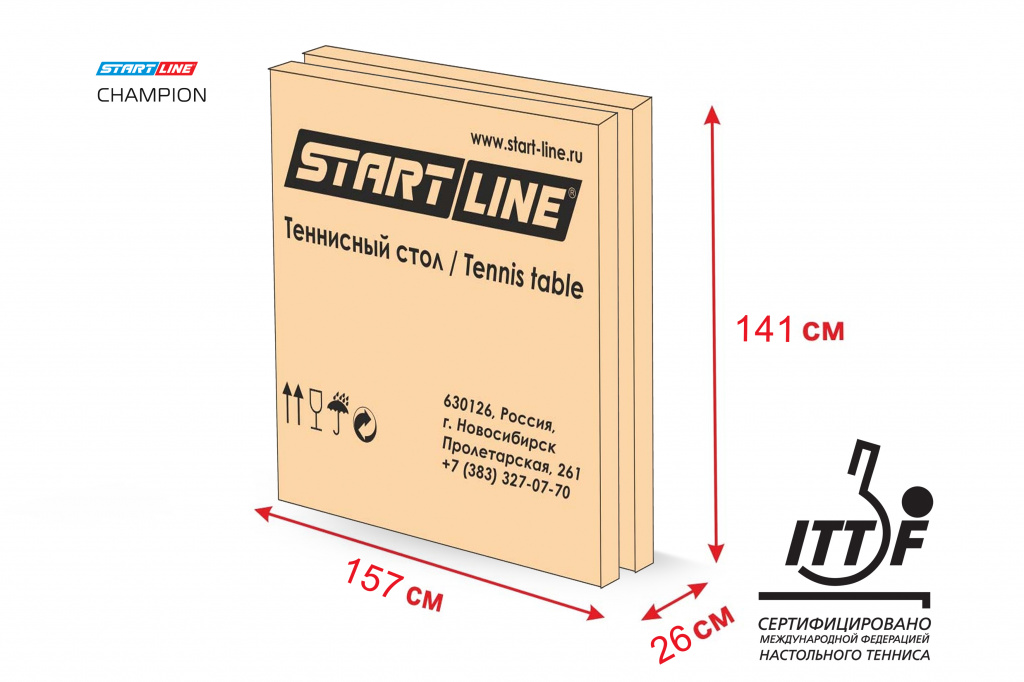 Теннисный стол Champion START LINE — изображение 6