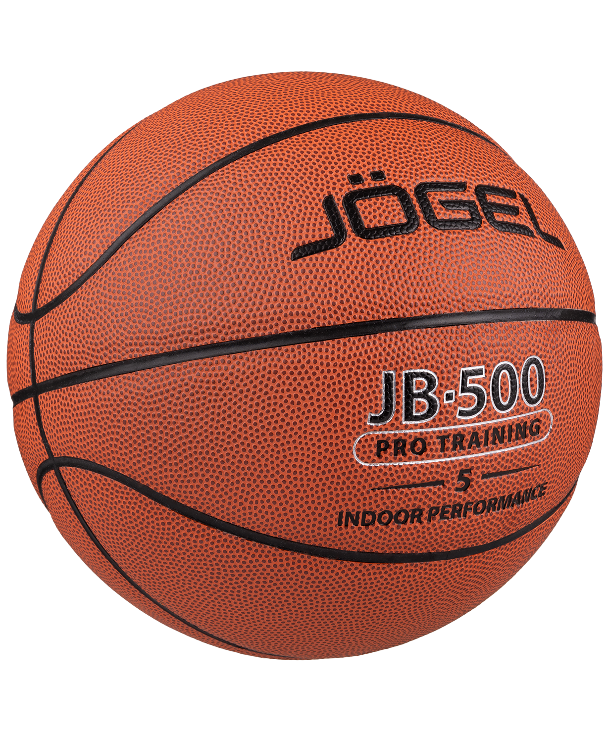 Мяч баскетбольный JB-500 №5 — изображение 2