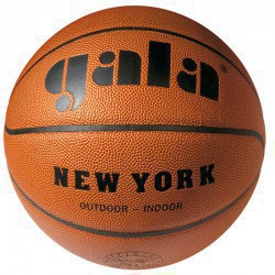 Мяч баскетбольный gala new york 7 bb7021s — изображение 2