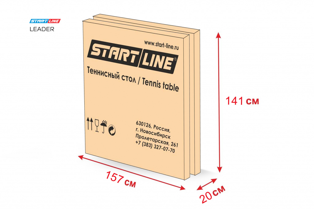 Теннисный стол Leader blue START LINE — изображение 5
