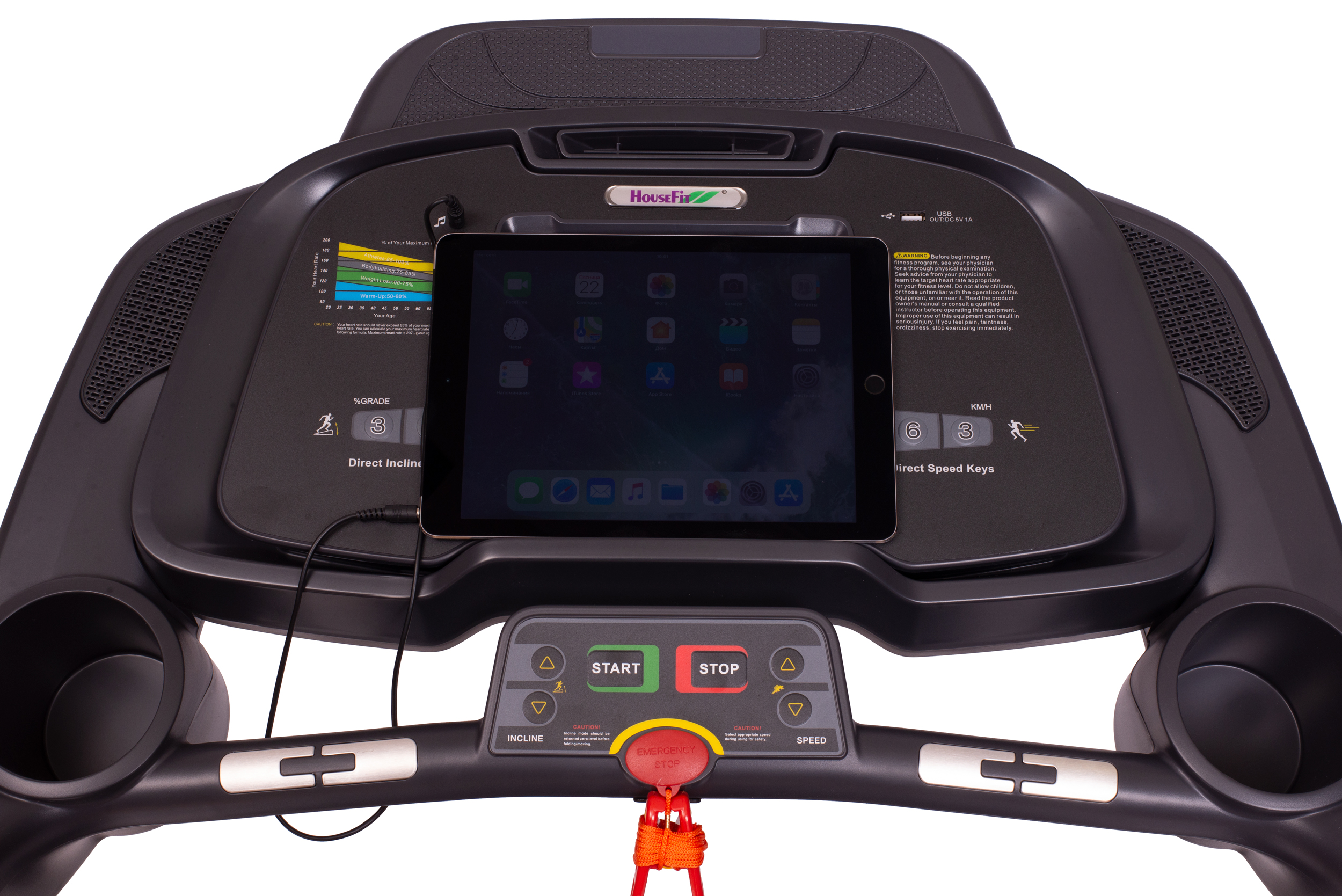 Беговая дорожка Housefit SPIRO 460 — изображение 11