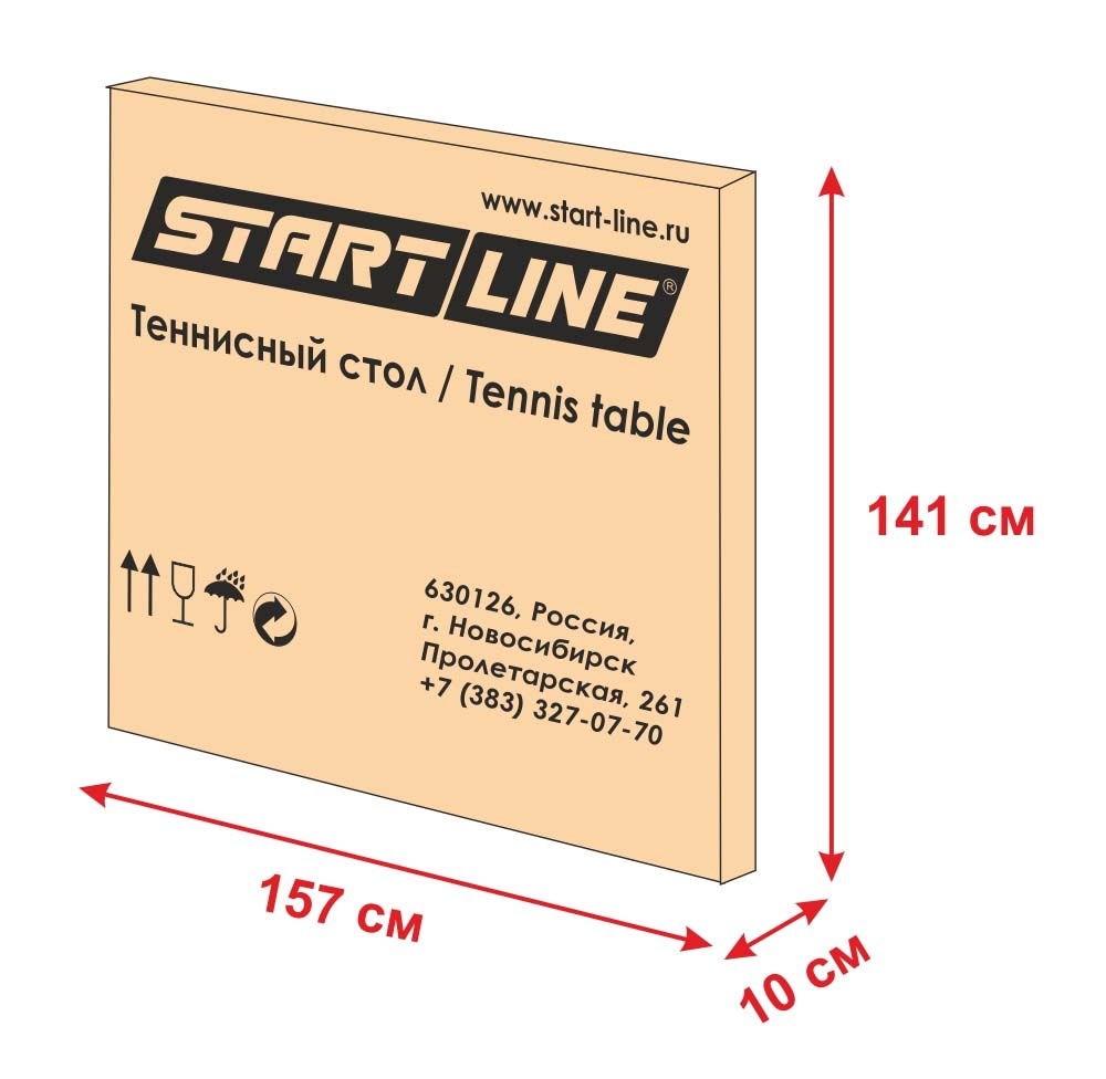 Теннисный стол Sunny Light Outdoor blue START LINE — изображение 2