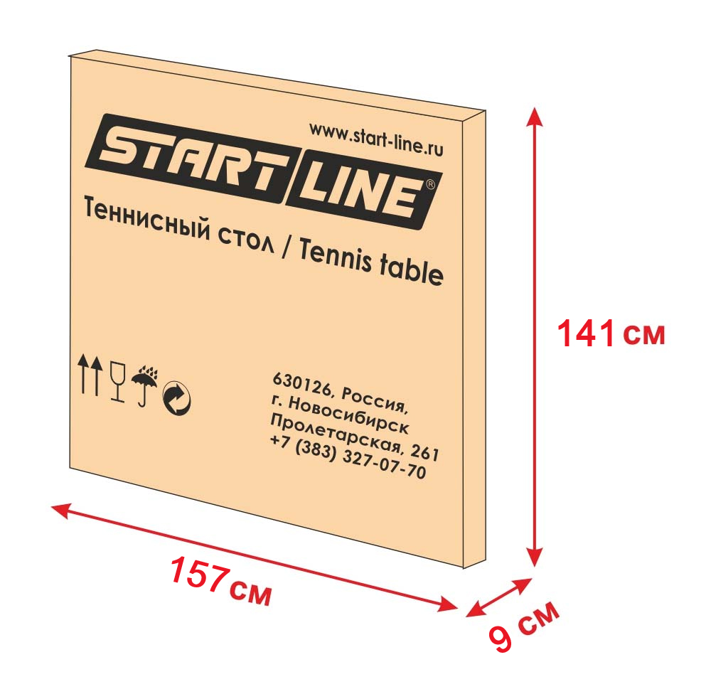 Теннисный стол Olympic с сеткой blue START LINE — изображение 5
