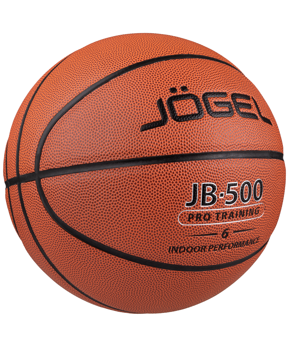 Мяч баскетбольный JB-500 №6 — изображение 2