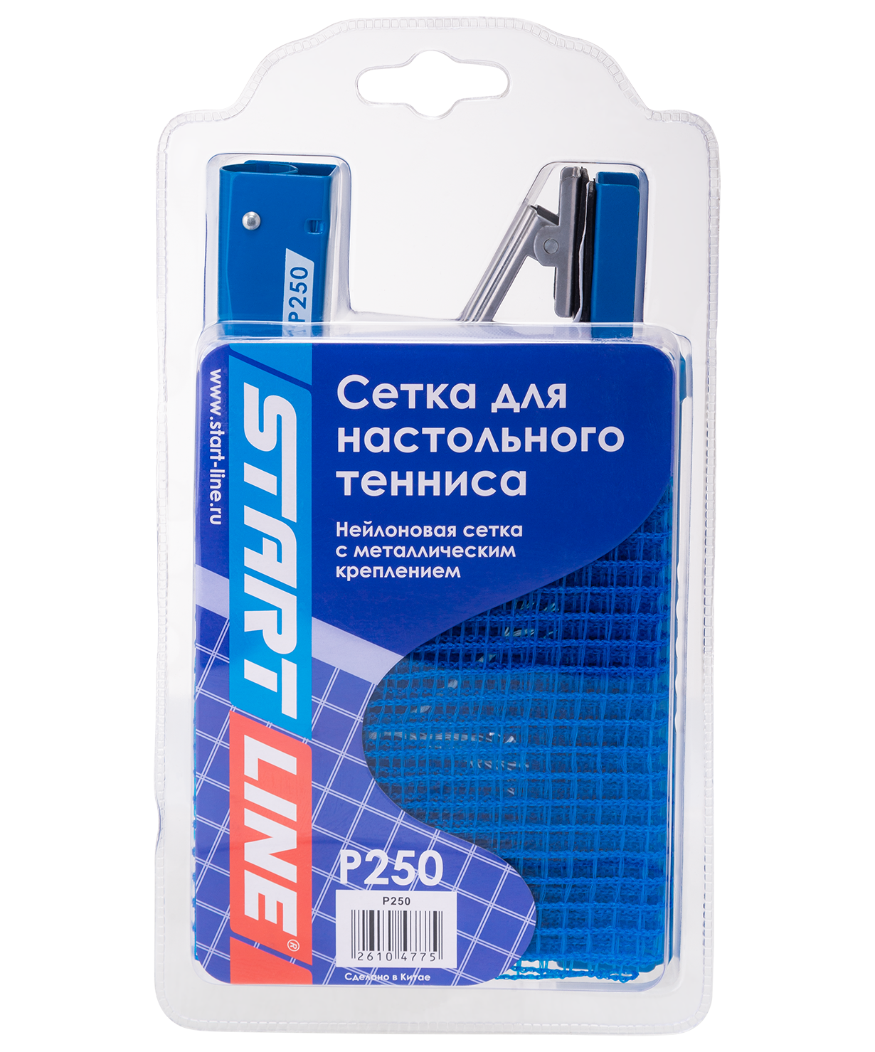 Сетка для настольного тенниса Р 250 Clip, с креплением — изображение 2