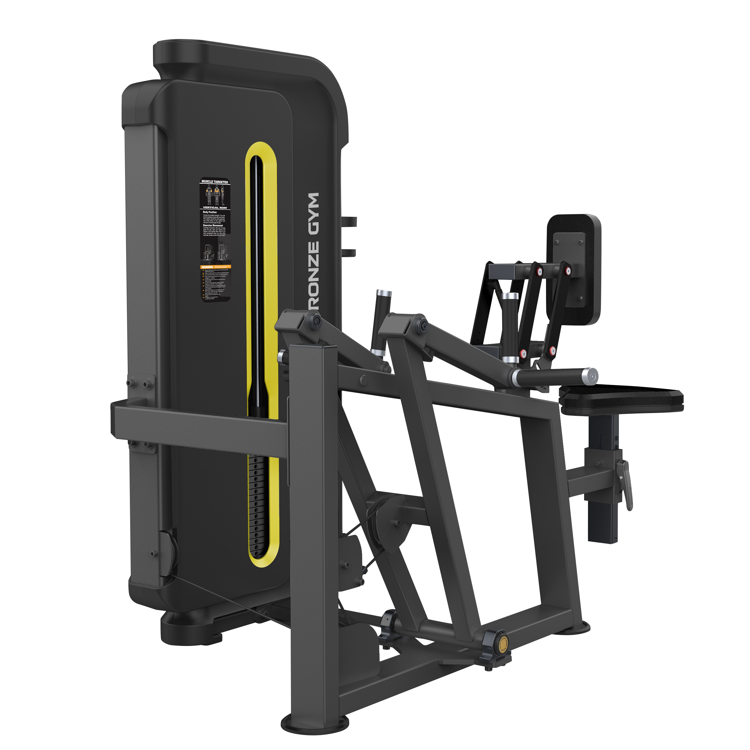 Гребная тяга профессиональная BRONZE GYM BW-3034