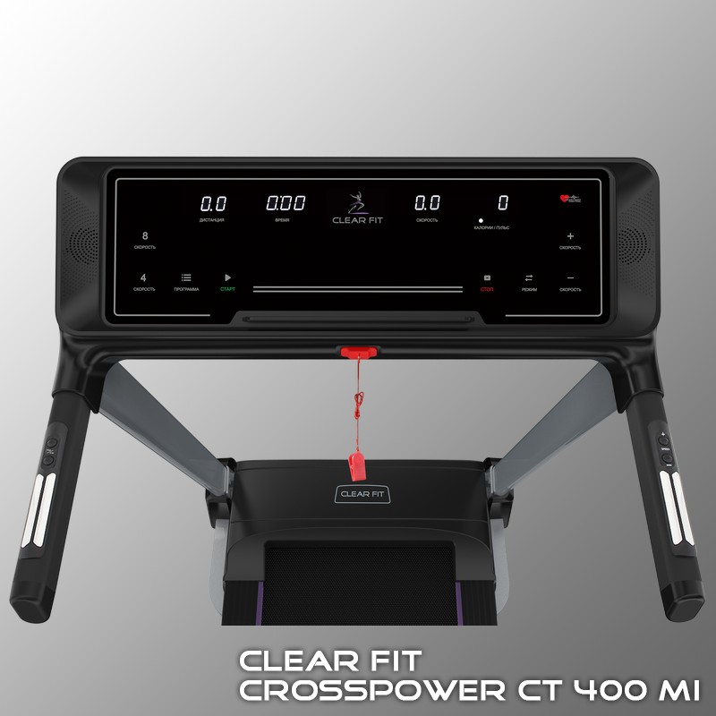 Беговая дорожка Clear Fit CrossPower CT 400 MI — изображение 2
