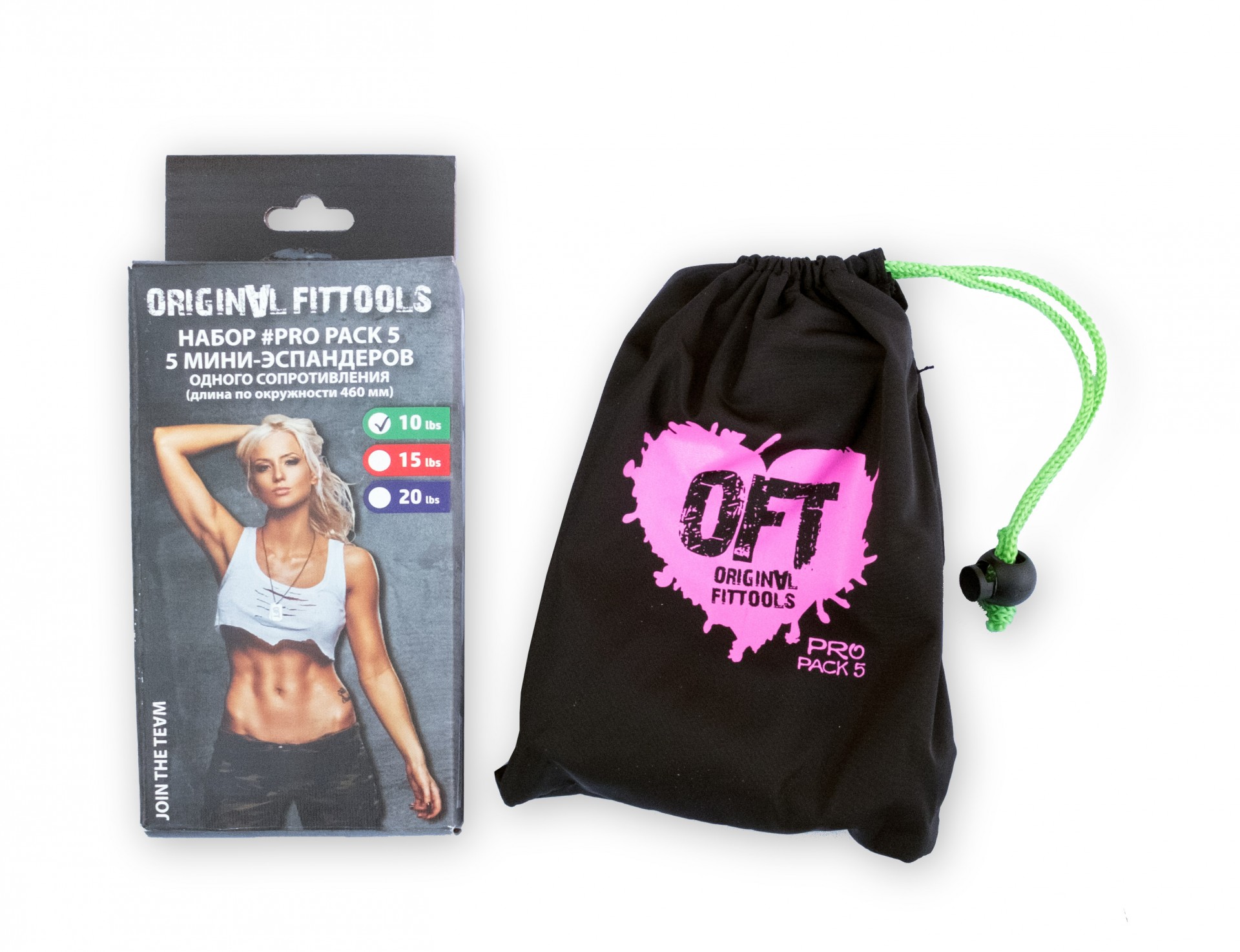 Набор из 5 мини-эспандеров одного сопротивления ORIGINAL FITTOOLS — изображение 2